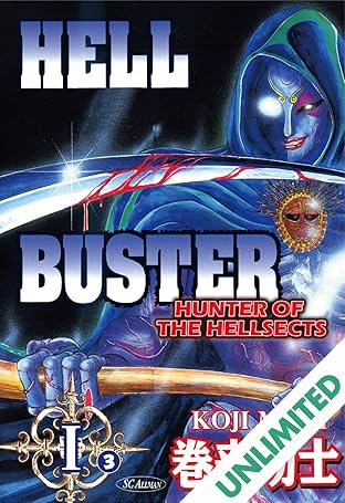 HELL BUSTER HUNTER OF THE HELLSECTS #3